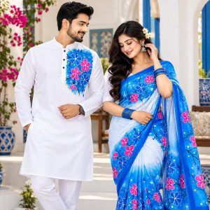 আকর্ষণীয় হ্যান্ড পেইন্টেড কাপল সেট (শাড়ি ও পাঞ্জাবি)